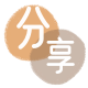 合肥广安信用卡接单平台☀️诚信信用卡24小时在线靠谱商家推荐
